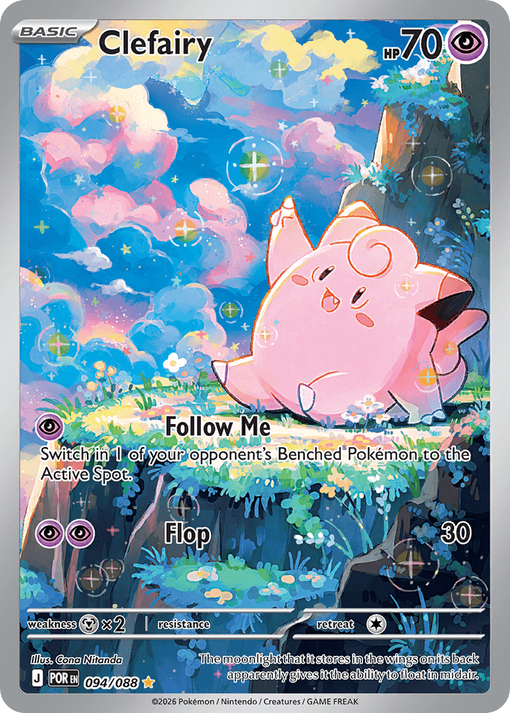 Clefairy: Perfect Order