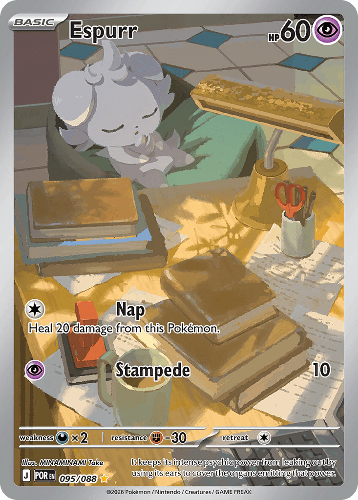 Espurr: Perfect Order