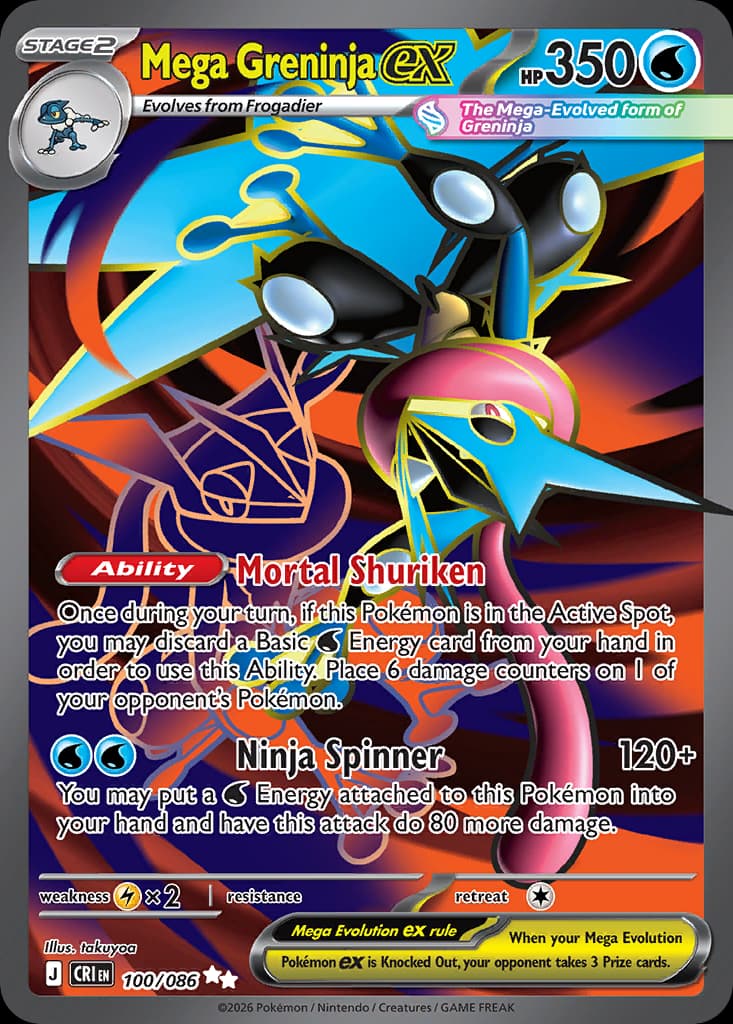 Mega Greninja ex: Chaos Rising