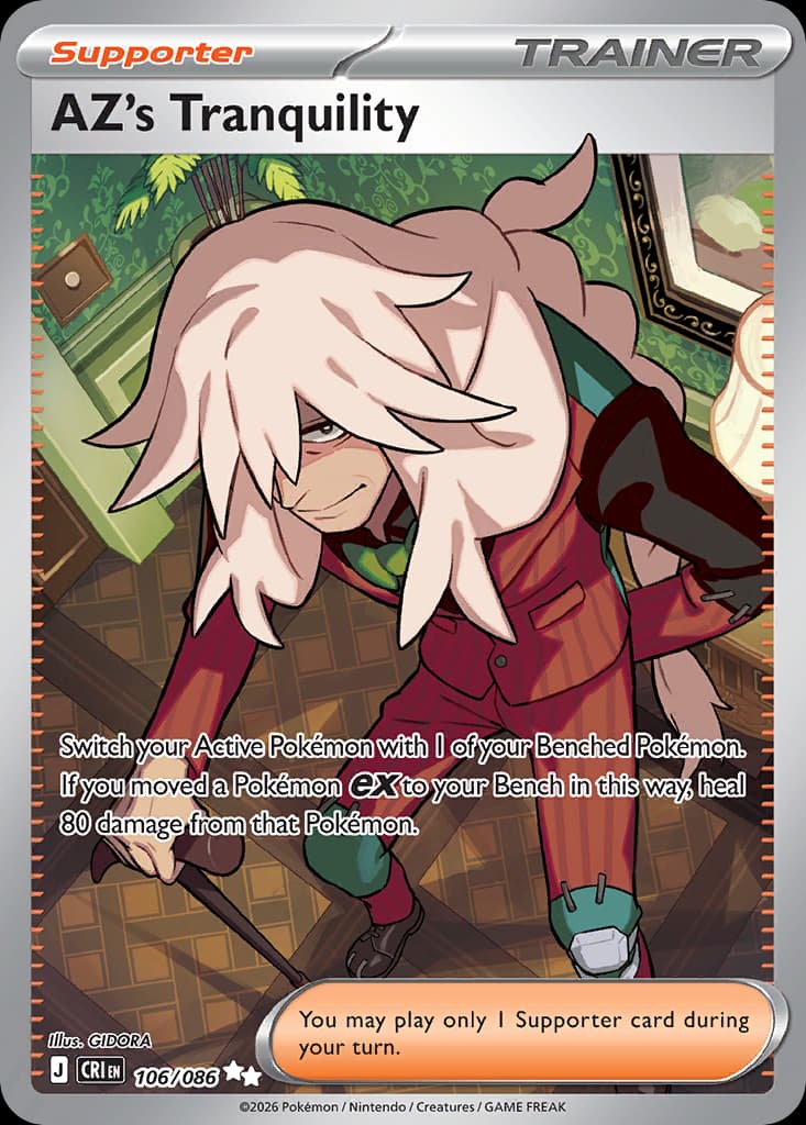 AZ's Tranquility: Chaos Rising