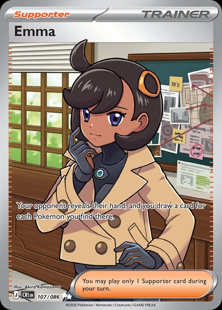 Emma: Chaos Rising