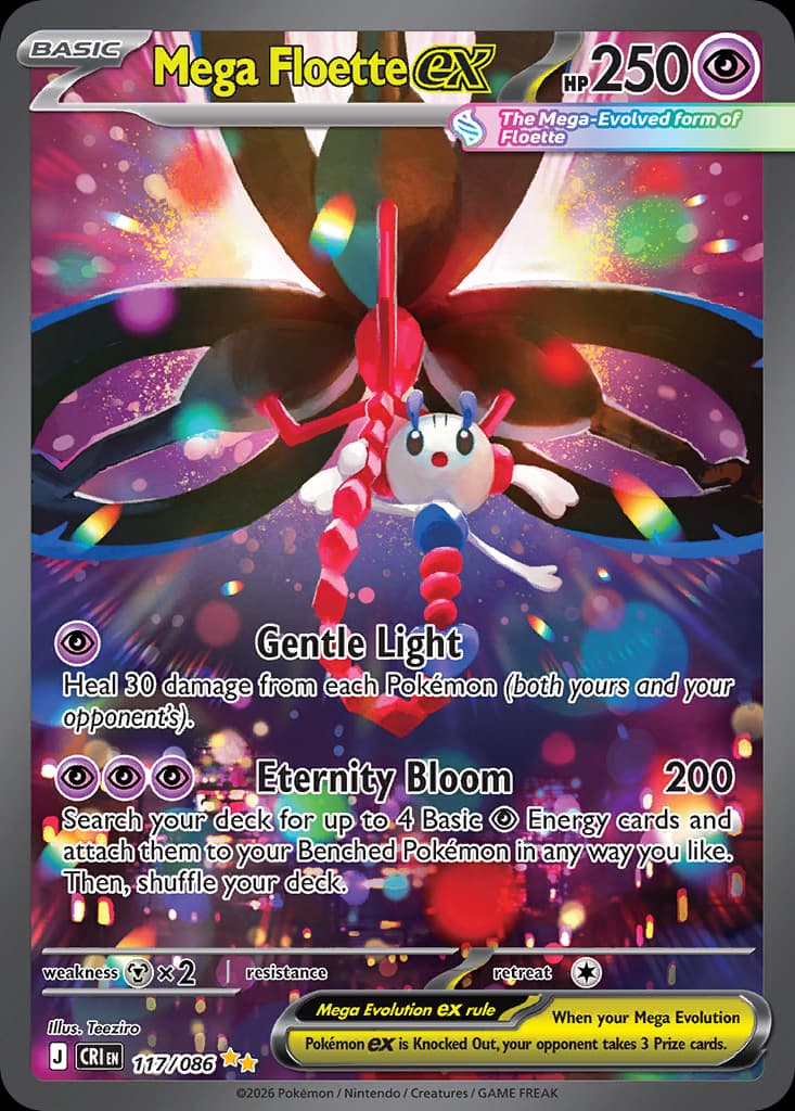 Mega Floette ex: Chaos Rising