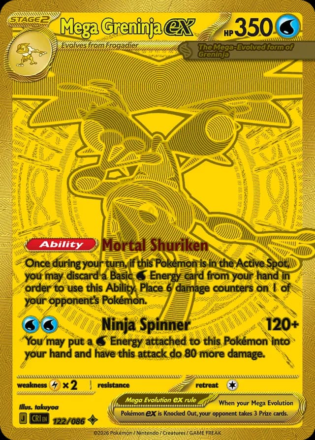 Mega Greninja ex: Chaos Rising