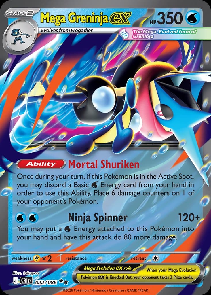 Mega Greninja ex: Chaos Rising