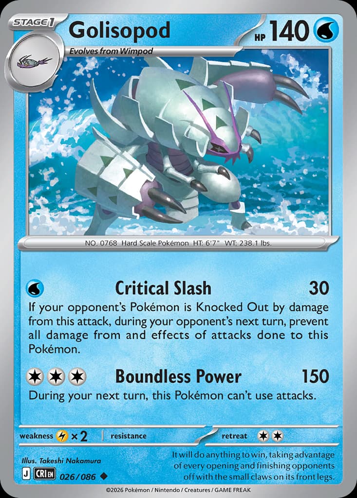 Golisopod: Chaos Rising