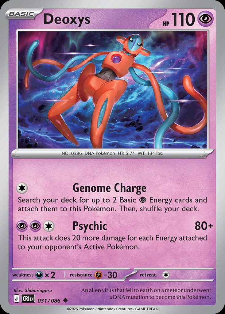 Deoxys: Chaos Rising