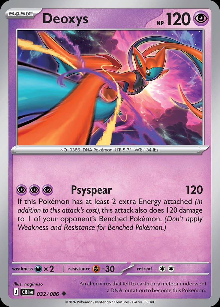 Deoxys: Chaos Rising
