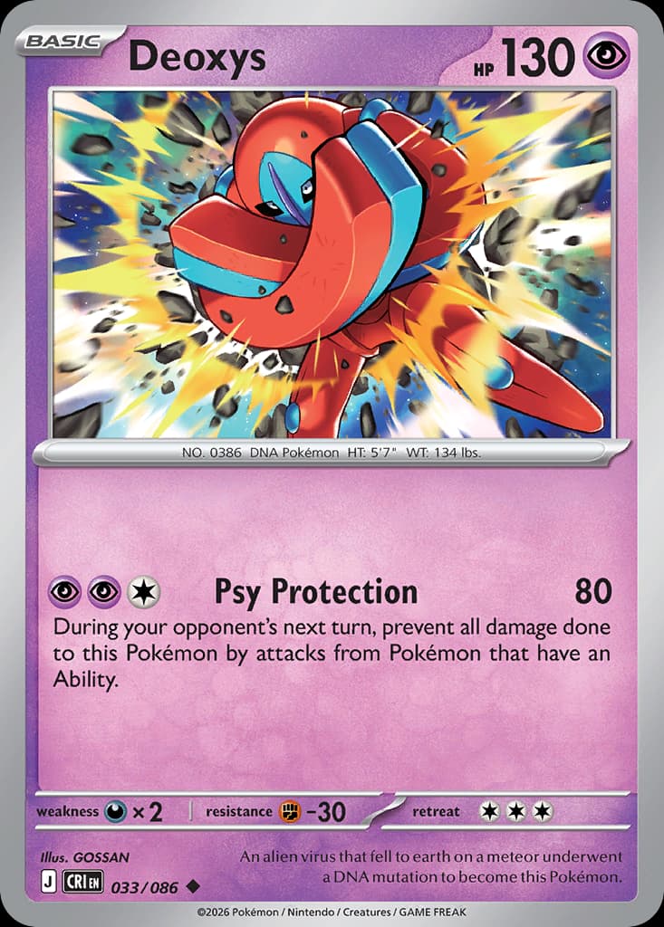 Deoxys: Chaos Rising