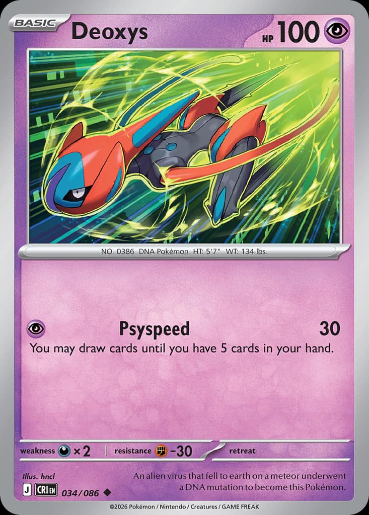 Deoxys: Chaos Rising