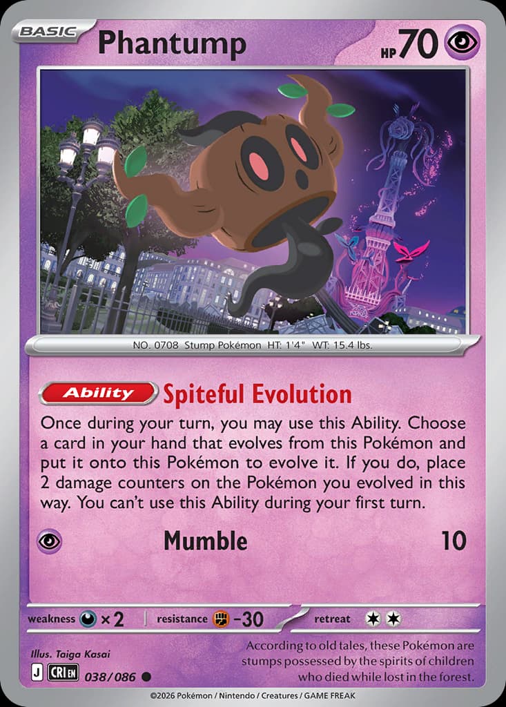 Phantump: Chaos Rising