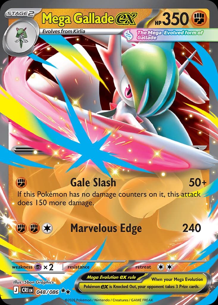 Mega Gallade ex: Chaos Rising