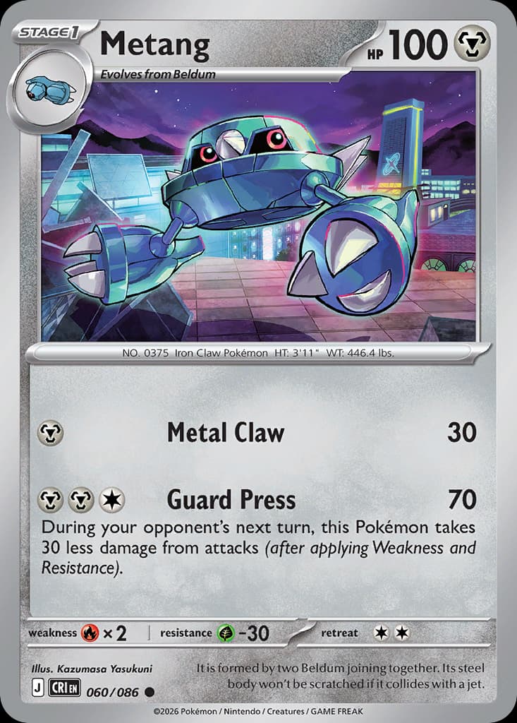 Metang: Chaos Rising