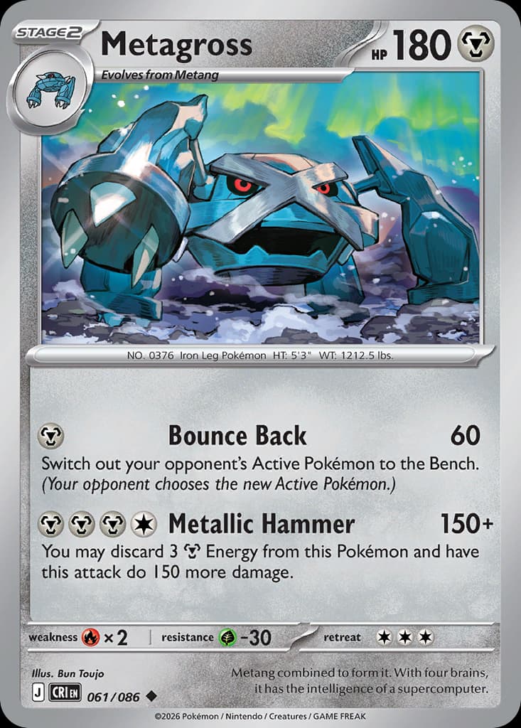 Metagross: Chaos Rising