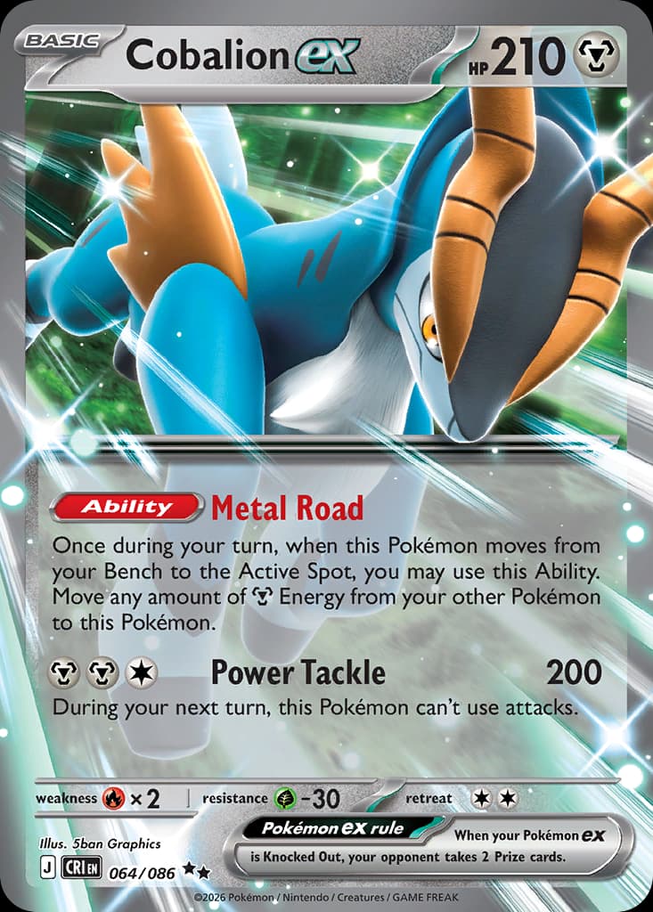 Cobalion ex: Chaos Rising