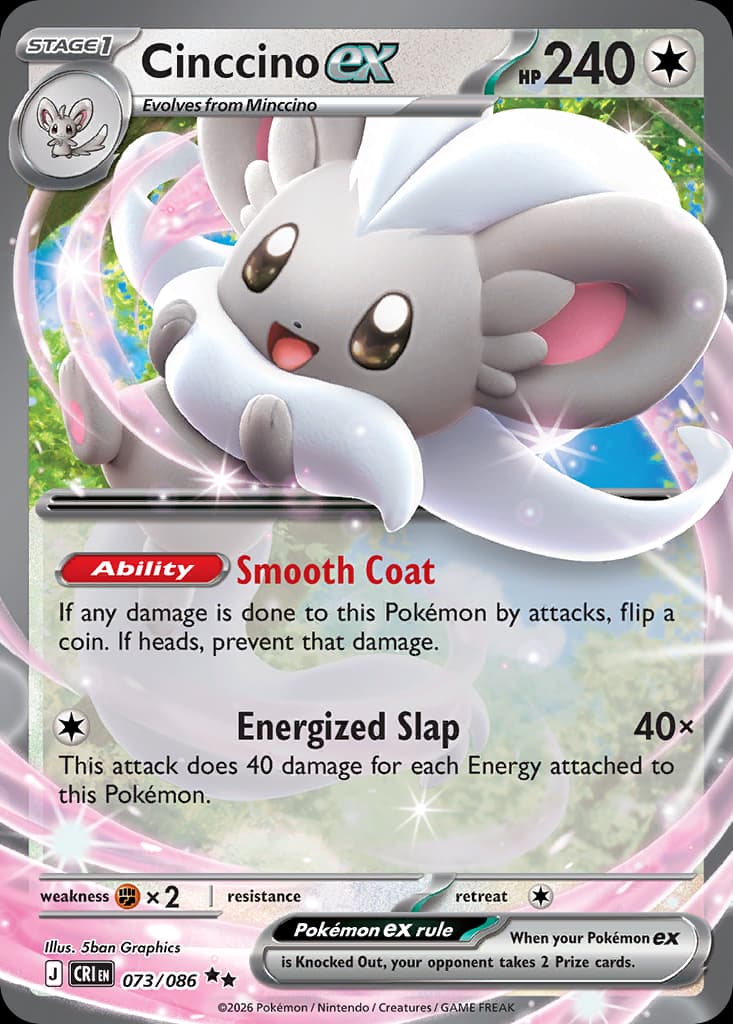 Cinccino ex: Chaos Rising