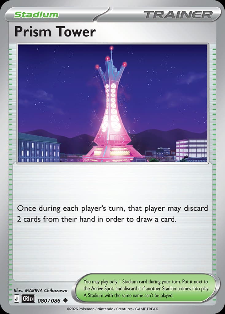 Prism Tower: Chaos Rising