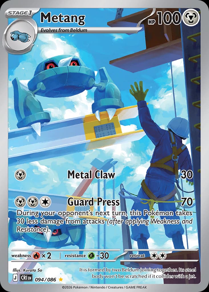 Metang: Chaos Rising