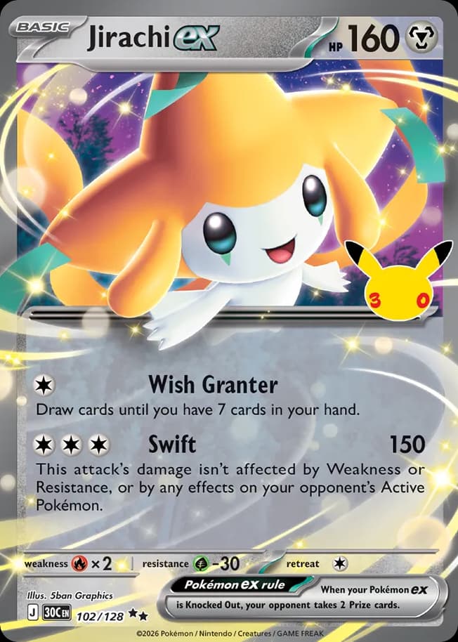 Jirachi ex: 30th Celebration