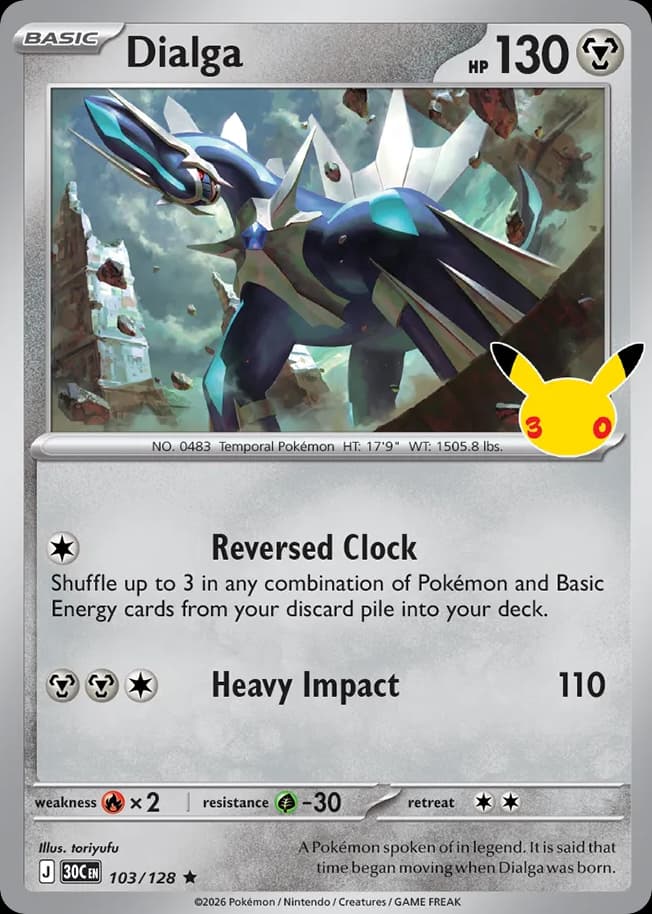 Dialga: 30th Celebration