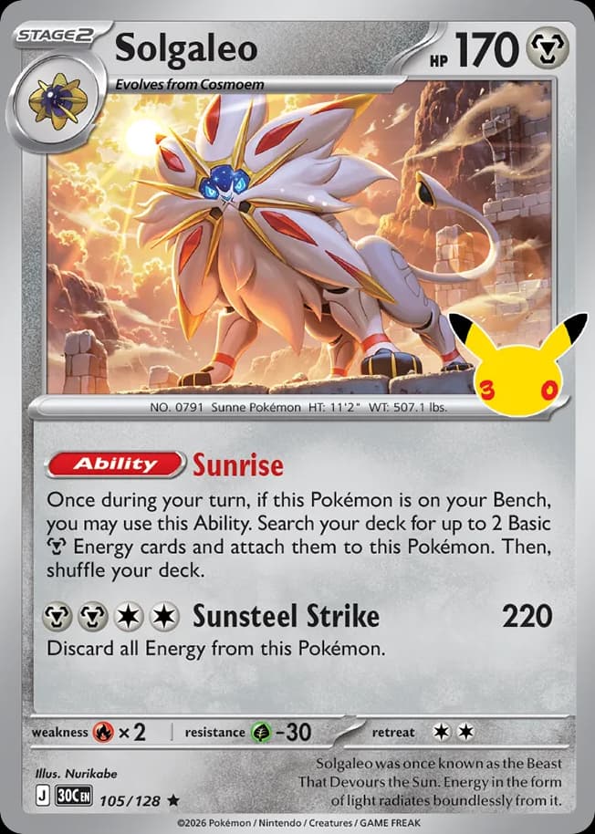Solgaleo: 30th Celebration