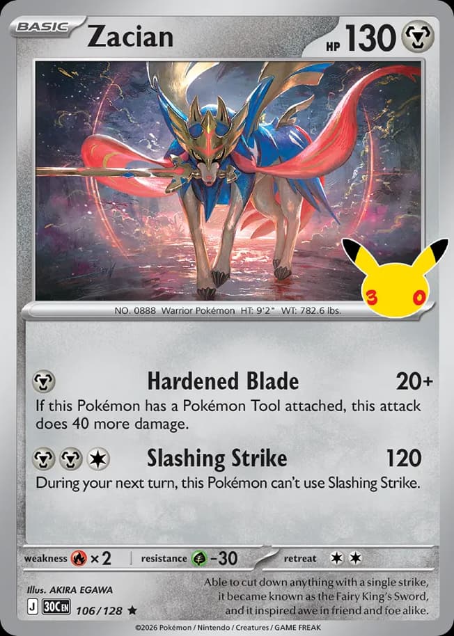 Zacian: 30th Celebration