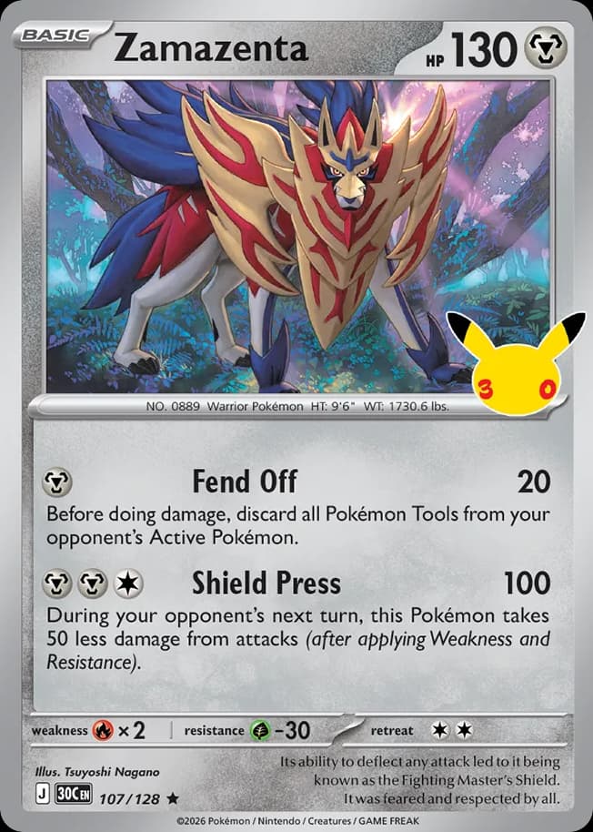 Zamazenta: 30th Celebration