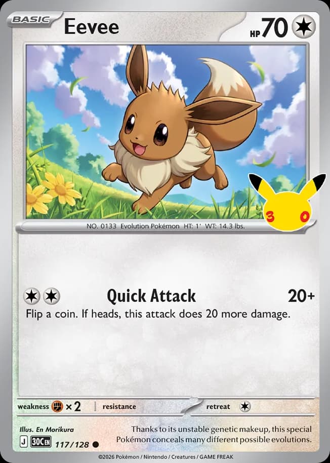 Eevee: 30th Celebration