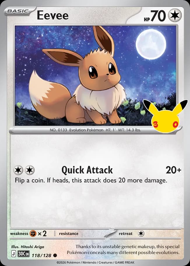 Eevee: 30th Celebration