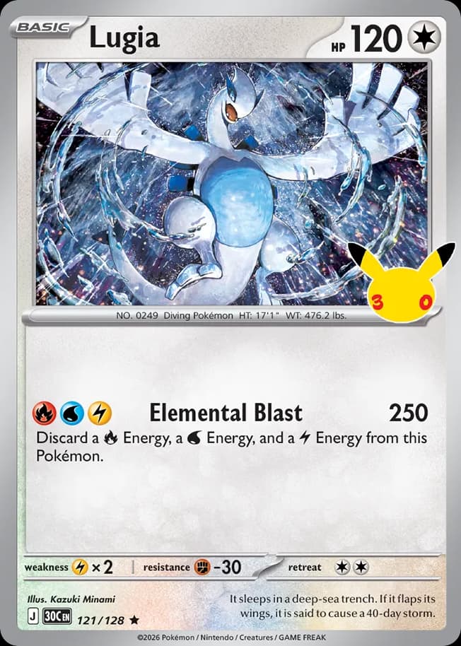 Lugia: 30th Celebration
