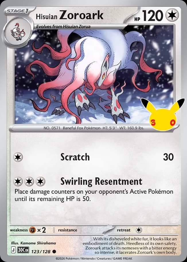 Hisuian Zoroark: 30th Celebration