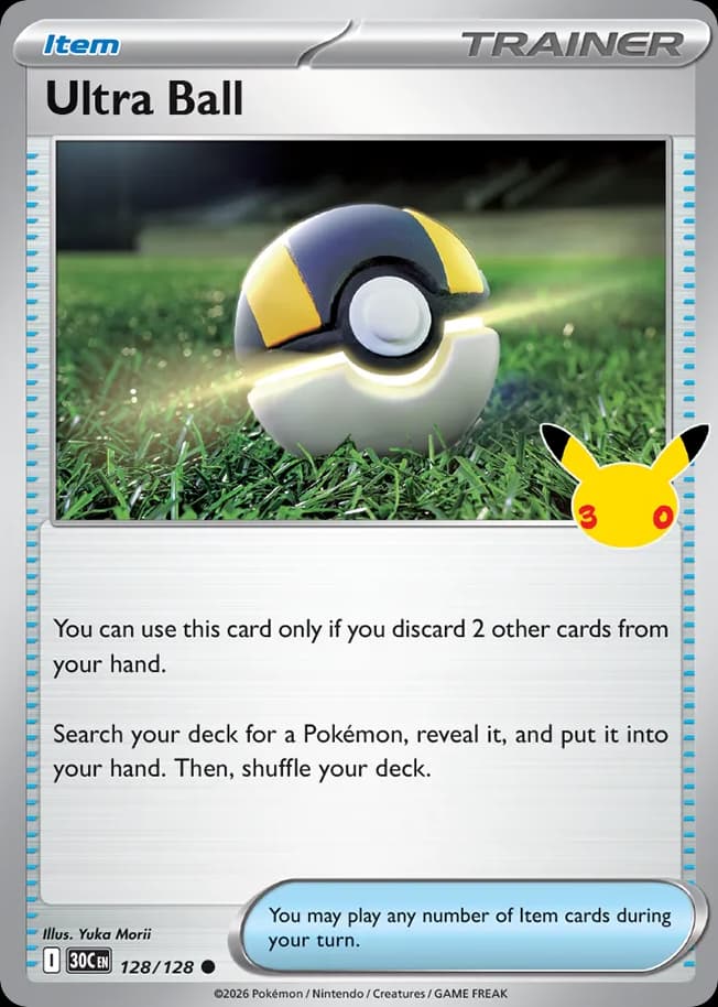 Ultra Ball: 30th Celebration