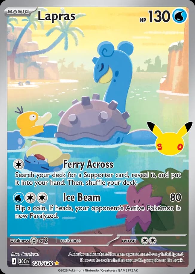 Lapras: 30th Celebration