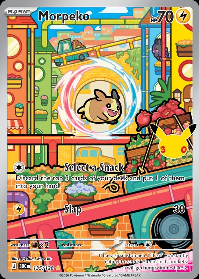 Morpeko: 30th Celebration