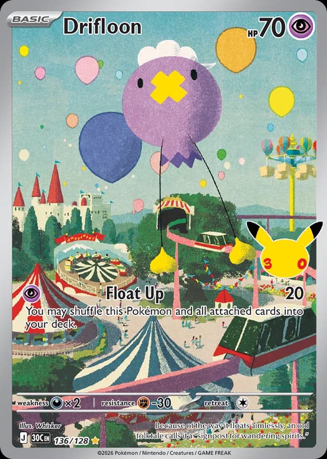 Drifloon: 30th Celebration