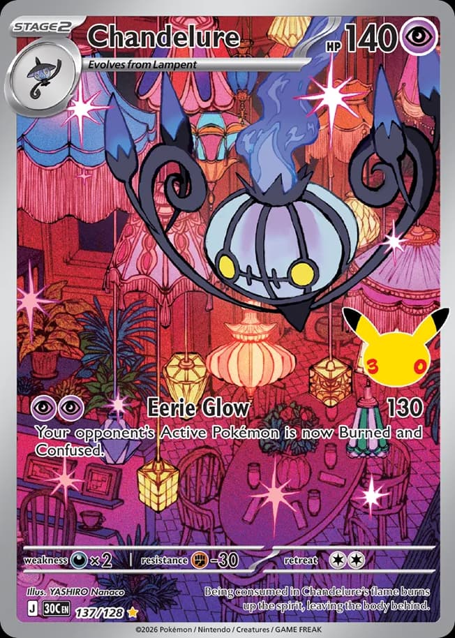 Chandelure: 30th Celebration