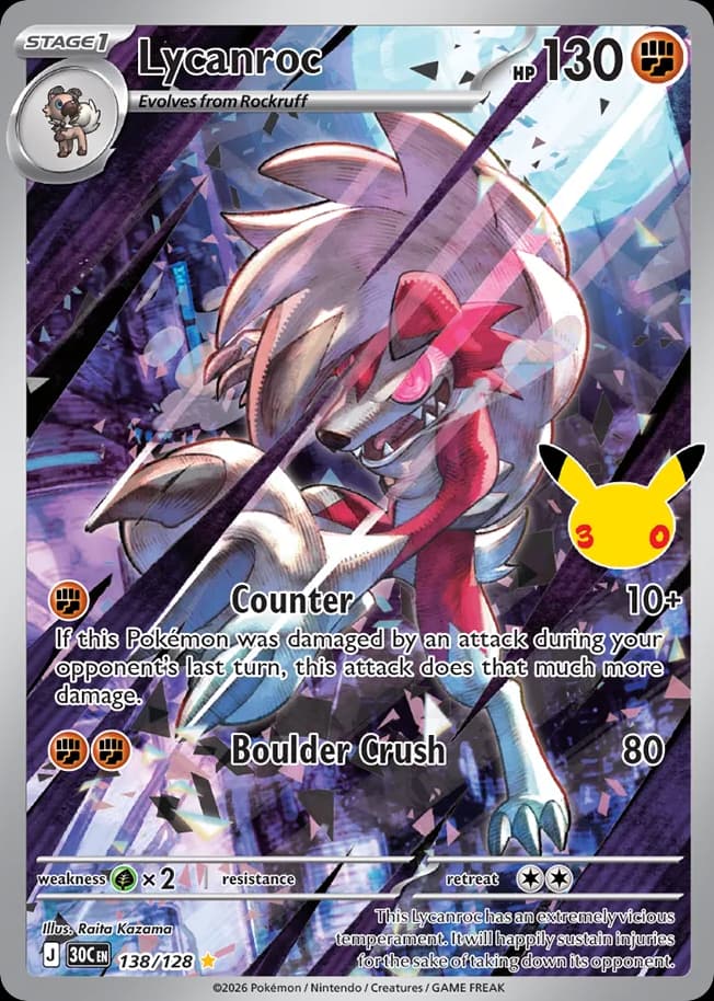 Lycanroc: 30th Celebration