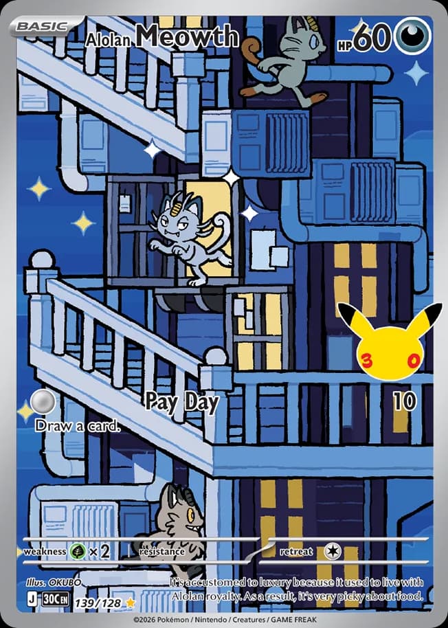Alolan Meowth: 30th Celebration