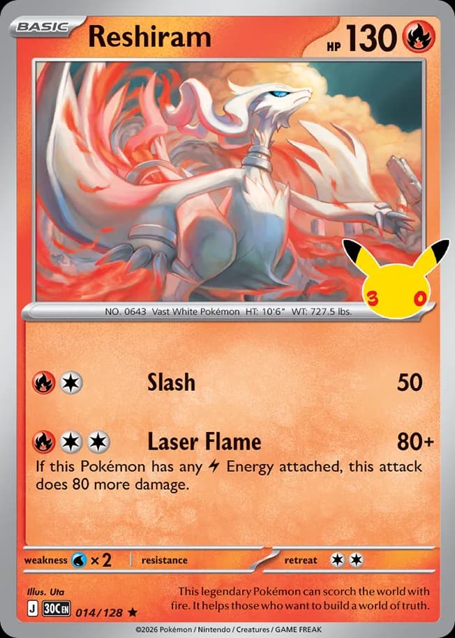 Reshiram: 30th Celebration