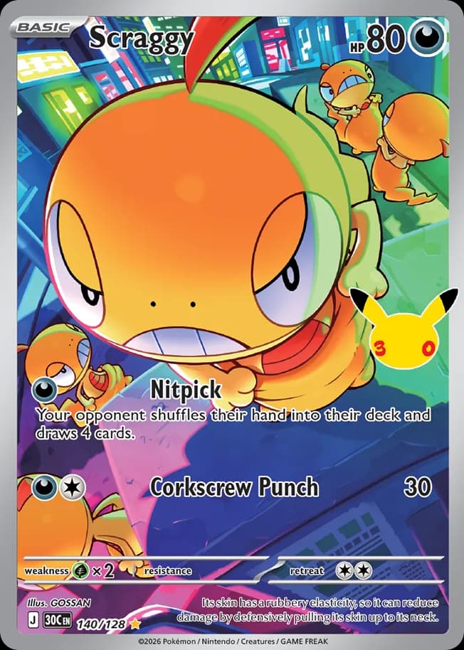 Scraggy: 30th Celebration