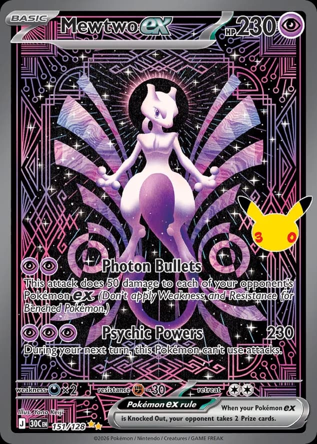 Mewtwo ex: 30th Celebration