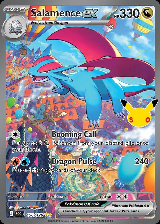 Salamence ex: 30th Celebration