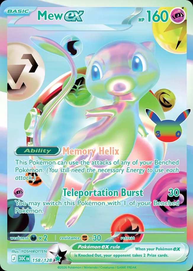Mew ex: 30th Celebration