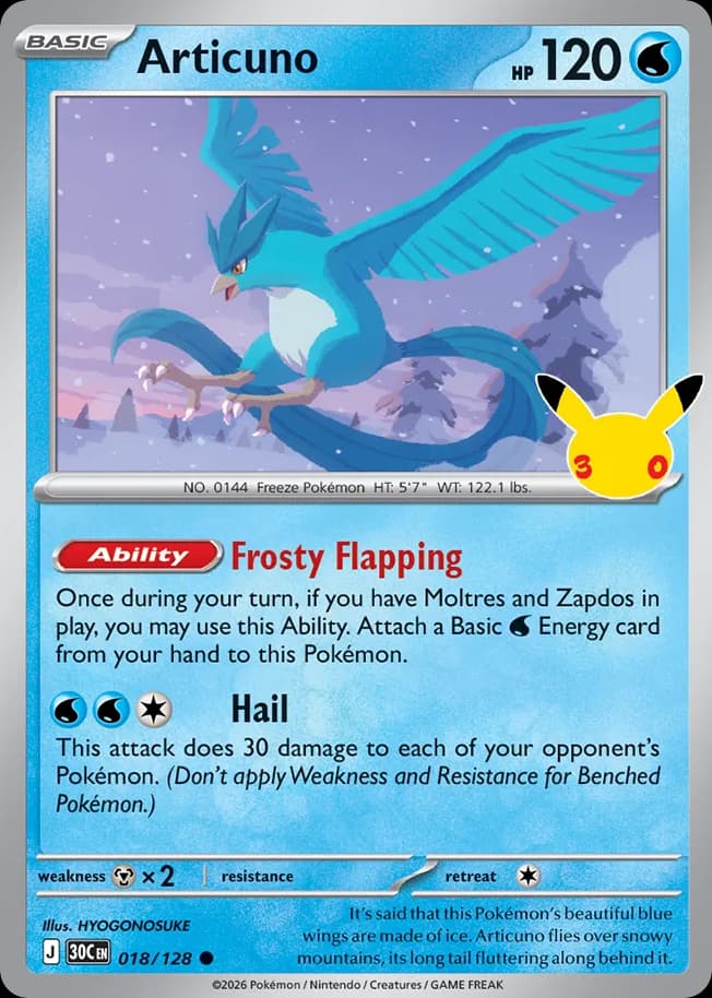 Articuno: 30th Celebration