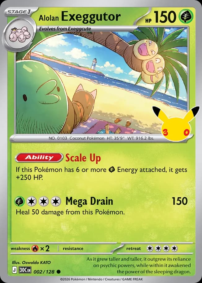 Alolan Exeggutor: 30th Celebration