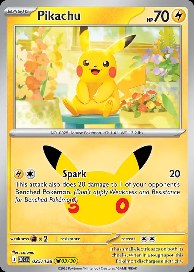 Pikachu: 30th Celebration