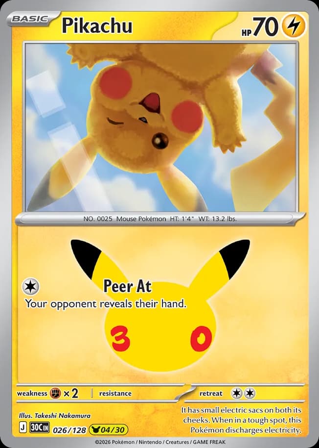 Pikachu: 30th Celebration