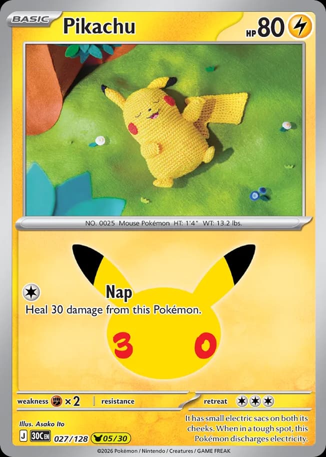 Pikachu: 30th Celebration
