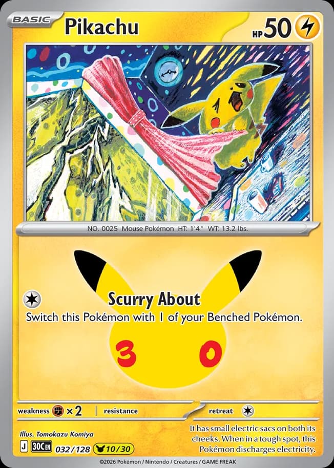 Pikachu: 30th Celebration