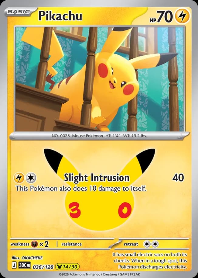 Pikachu: 30th Celebration