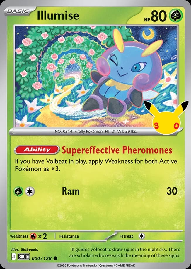 Illumise: 30th Celebration